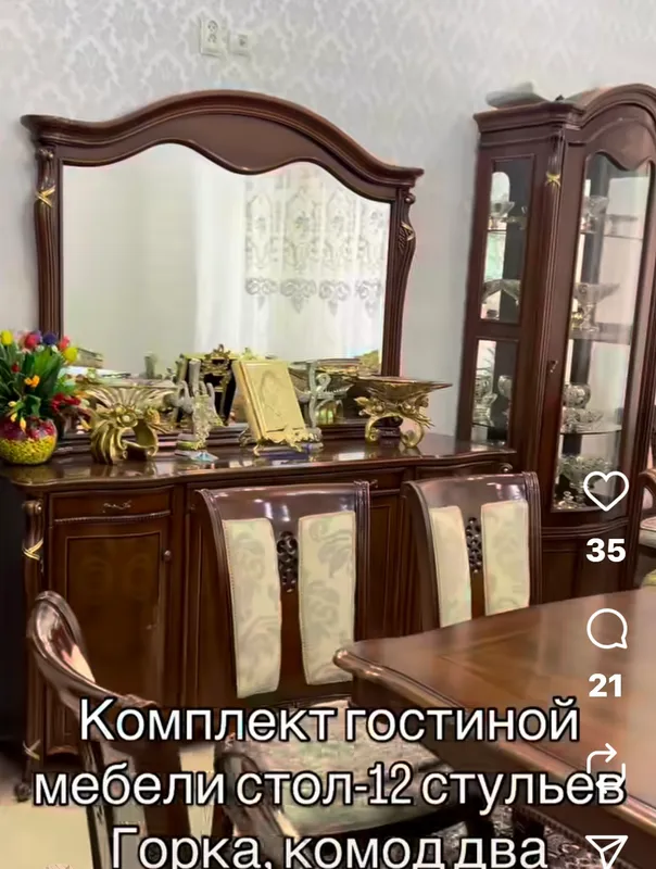 Гостинная горка комод пеналы стол стулья — фото 1