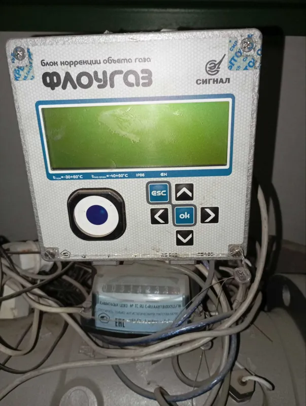 Газ счетчик 1600 — фото 2