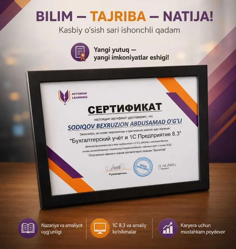 1C Buxgalteriya Xizmatlari 1C Buxgalteriya Xizmatlari