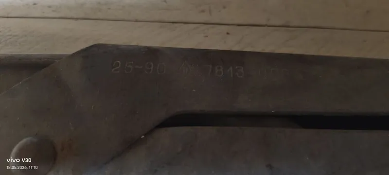 Газовый ключ номер 1 2 Газовый ключ номер 1 2