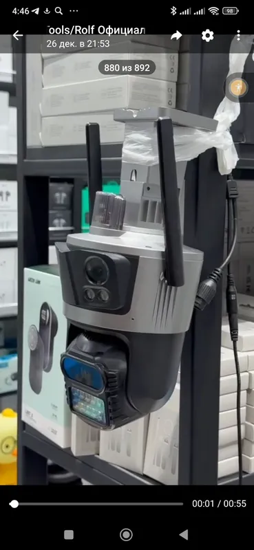 Wi-Fi Smart Kamera 3Kamera Tashqi Kuzatuv Kamera — фото 3