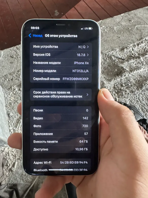 Iphone xr 2
