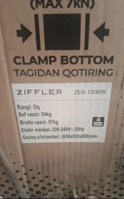 Стиральная машинка Ziffler