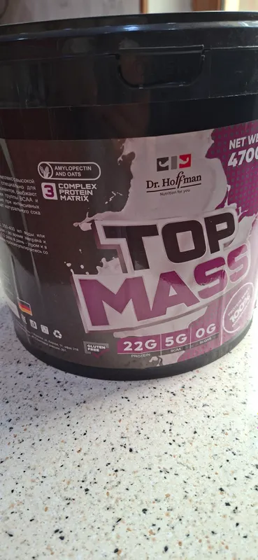 TOP MASS geyneri 4.700 kg 1 TOP MASS geyneri 4.700 kg 1