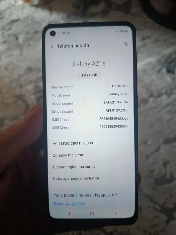 телефон Samsung 1 телефон Samsung 1