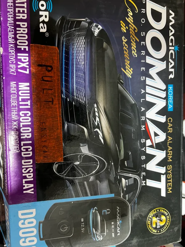 Оригинал Dominant 907 b/u 1 Оригинал Dominant 907 b/u 1