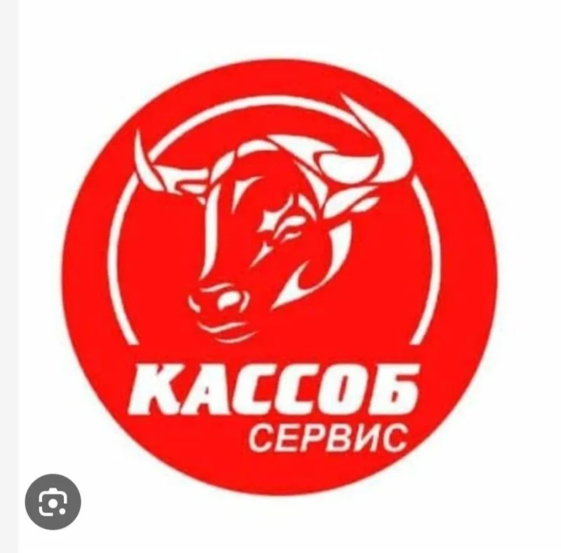 Asalomalekom qasob hizmati halol pokiza Asalomalekom qasob hizmati halol pokiza