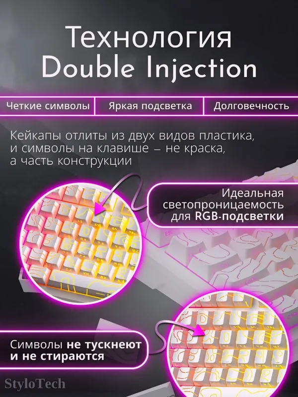 Клавиатура игровая мембранная, бесшумная c RGB — фото 1