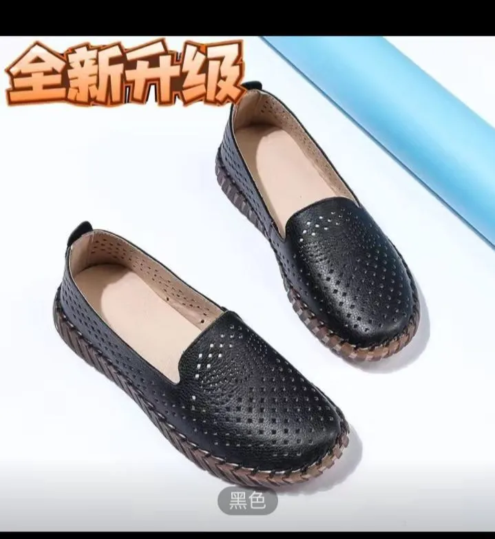 makas