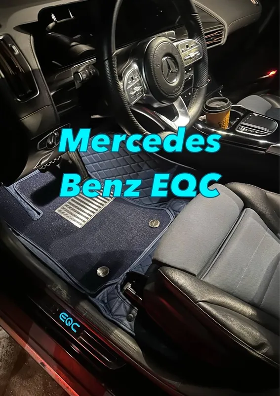 9D polik / коврики для Mercedes Benz EQC