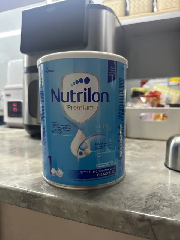 Yangi, ochilmagan Nutrilon Premium 1 aralashmasi, 800 gr 1 Yangi, ochilmagan Nutrilon Premium 1 aralashmasi, 800 gr 1