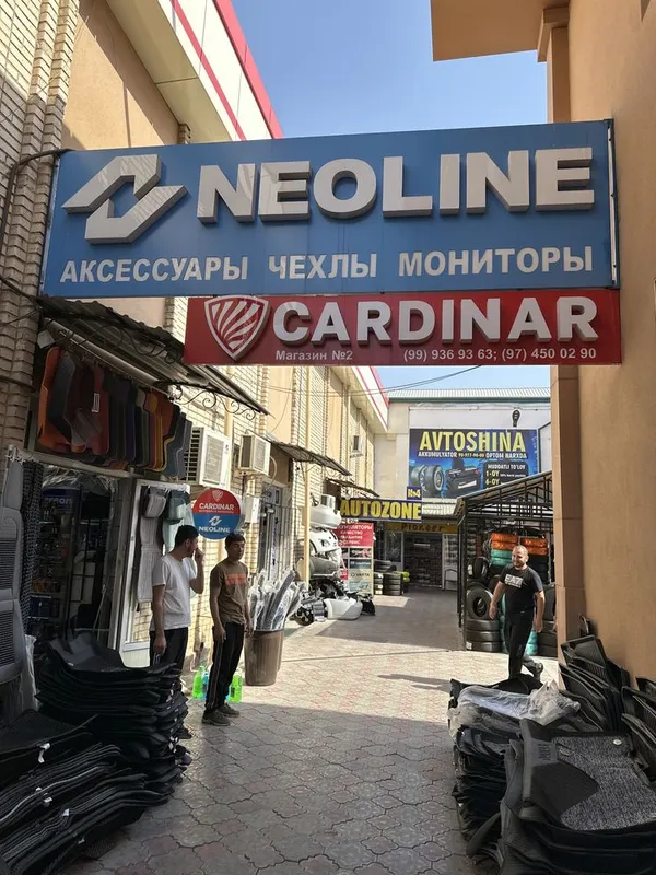 Neoline xcop 8800 black wifi антирадар 2год гарантия antiradar 3 Neoline xcop 8800 black wifi антирадар 2год гарантия antiradar 3