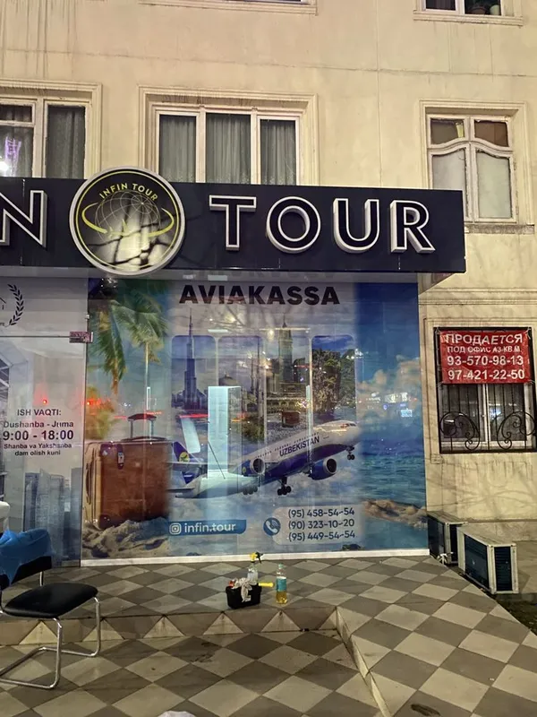 Tashqi reklama - yonuvchi harflar (bukva) banner orakal xizmatlari — фото 2