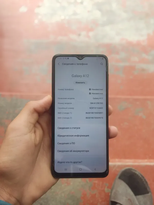 a12 samsung qora 64 sotiladi galaxy 2 a12 samsung qora 64 sotiladi galaxy 2