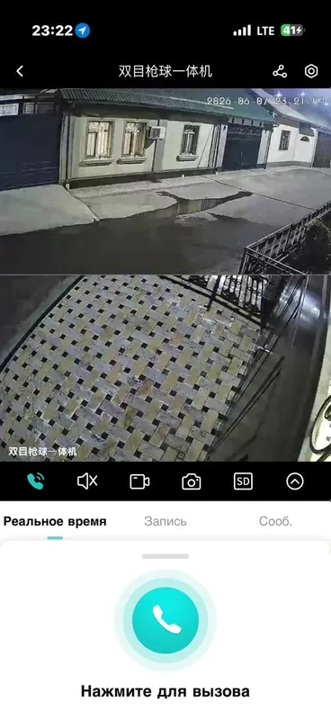 Настройка и установка видеонаблюдения. Настройка и установка видеонаблюдения.