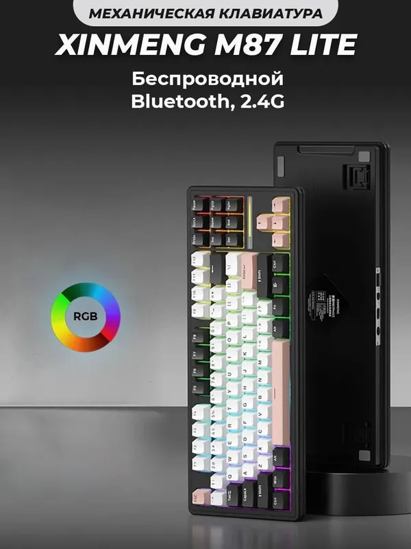 XIENMING MECHANIC KEYBOARDni bir oy oldin sotib olganman. 1