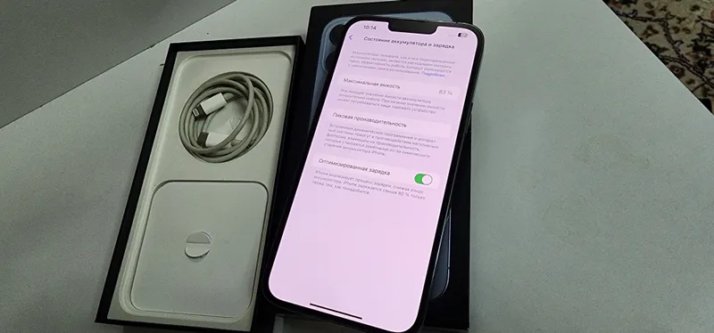 iphone 13 Pro Max 128GB Kar Dk Full Akk 84% 8 iphone 13 Pro Max 128GB Kar Dk Full Akk 84% 8