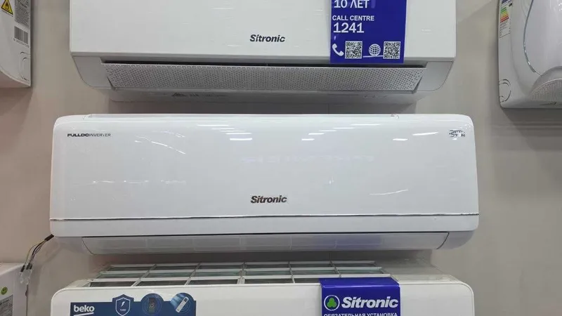 Кондиционер Sitronic 12 R32 Freon FullDCinvertor +TEN экономит 50%тока — фото 3 Кондиционер Sitronic 12 R32 Freon FullDCinvertor +TEN экономит 50%тока — фото 3