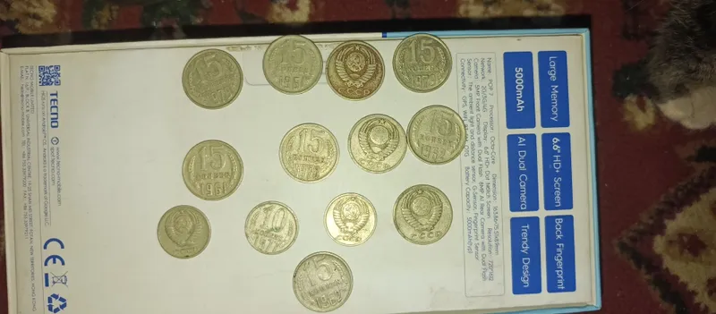 Танга.ссср.сотлади