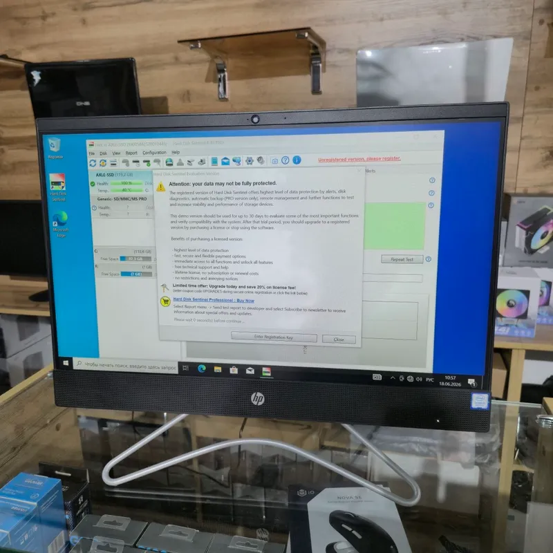 HP Monoblok
