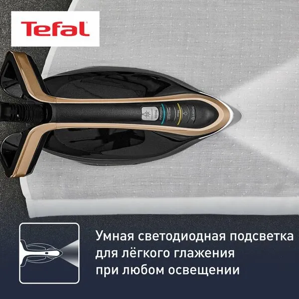 Парогенератор Tefal 9820 4