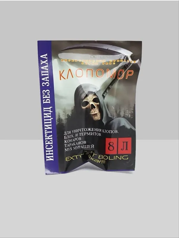 Клопомор от клопов и других видов насекомых