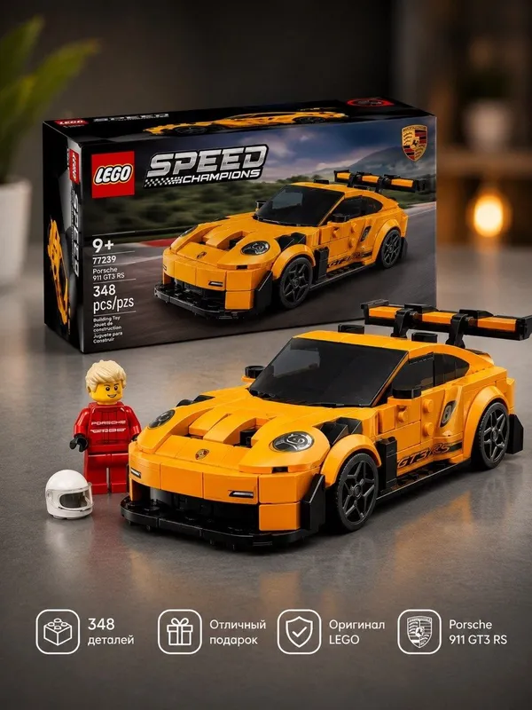 LEGO Speed Champions Porsche 911 GT3 RS 77239 | Оригинал | Новый 2