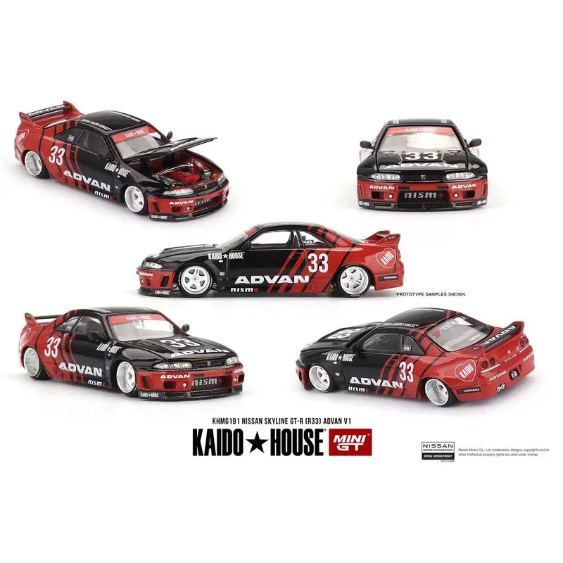 Kaido House Nissan BMW Honda / 1:64 Машинки — фото 5