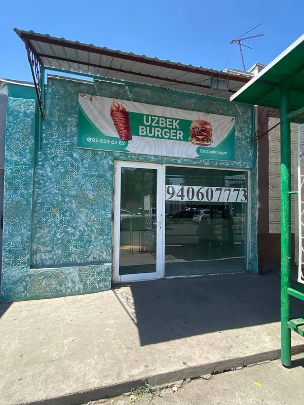 Arenda joy beriladi 4