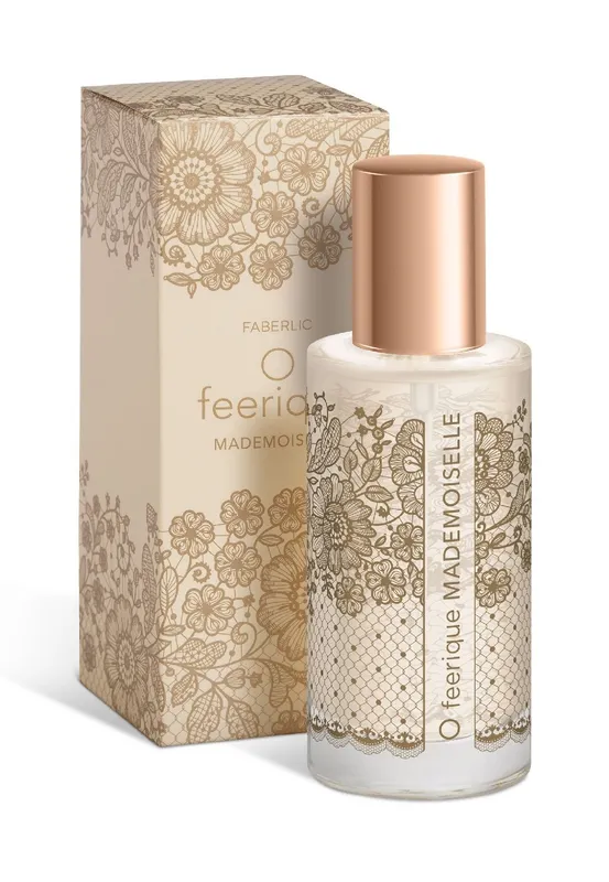 Faberlic brendidan atir 50 ml