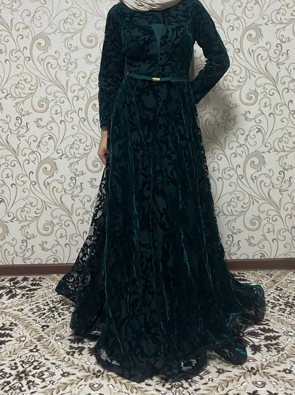 Vecherniy koylak