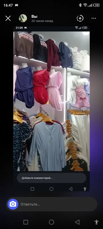 220ga ognmn 180ga sotmn keylmgn qogzlrgcha turbdi
