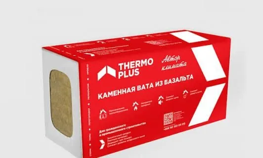 Каменная вата от производителя Thermo plus 3 Каменная вата от производителя Thermo plus 3