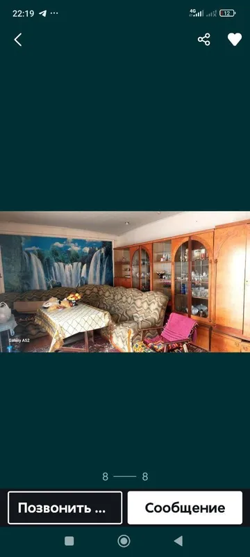 Продается ховли в старом городе 65000$$ — фото 2