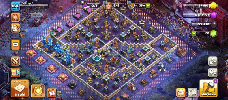 Clash of Clans 2 Clash of Clans 2
