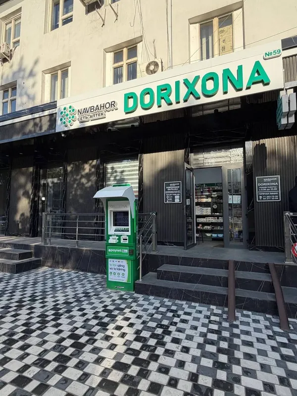 Продаётся нежилое помещение Яшнабадский р-н Метро машинасозлар — фото 1