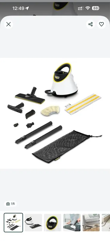 Продается пароочиститель Karcher SC 2 Deluxe EasyFix Premium 1 Продается пароочиститель Karcher SC 2 Deluxe EasyFix Premium 1