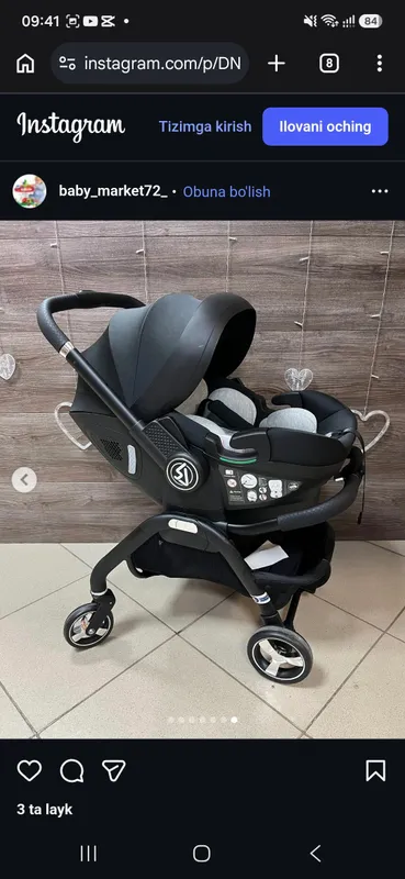 Коляска Luxmom S366 / 3 в 1 с автокреслом 1 Коляска Luxmom S366 / 3 в 1 с автокреслом 1