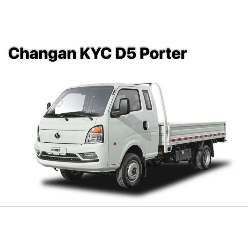 Changan Porter, bort