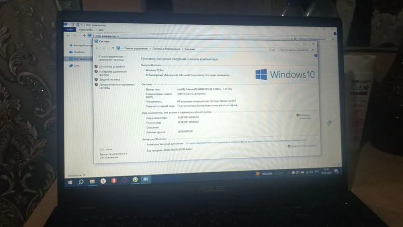 Ноутбук Asus 1 Ноутбук Asus 1