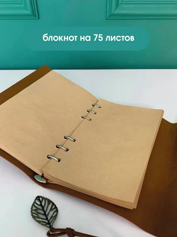 Подарочный набор для каллиграфии 12 предметов — фото 6