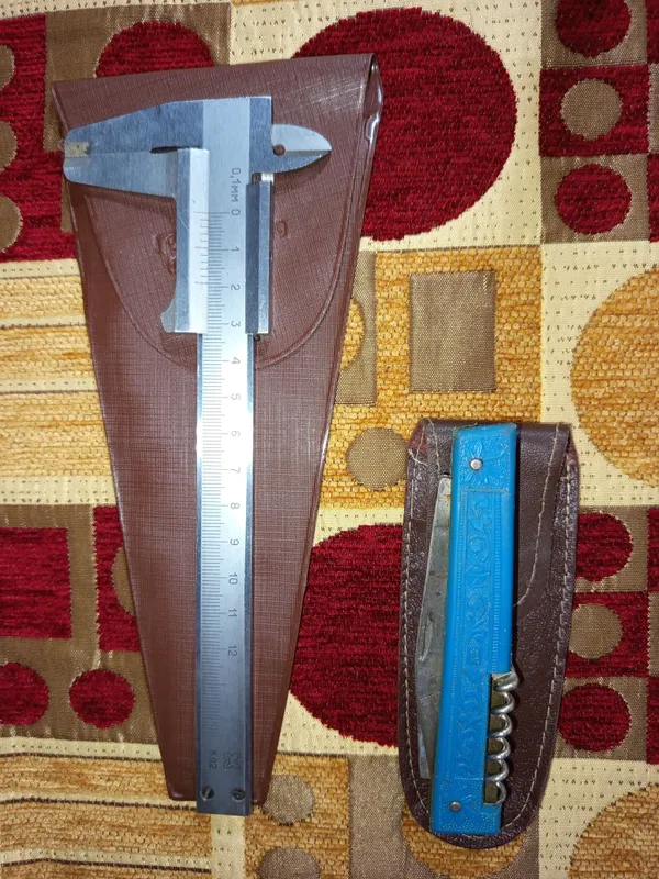 Перочинный ножик .( СССР).