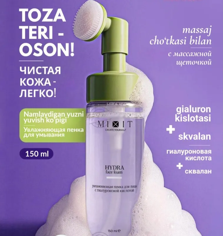 Yog'li va muammoli yuz uchun penka