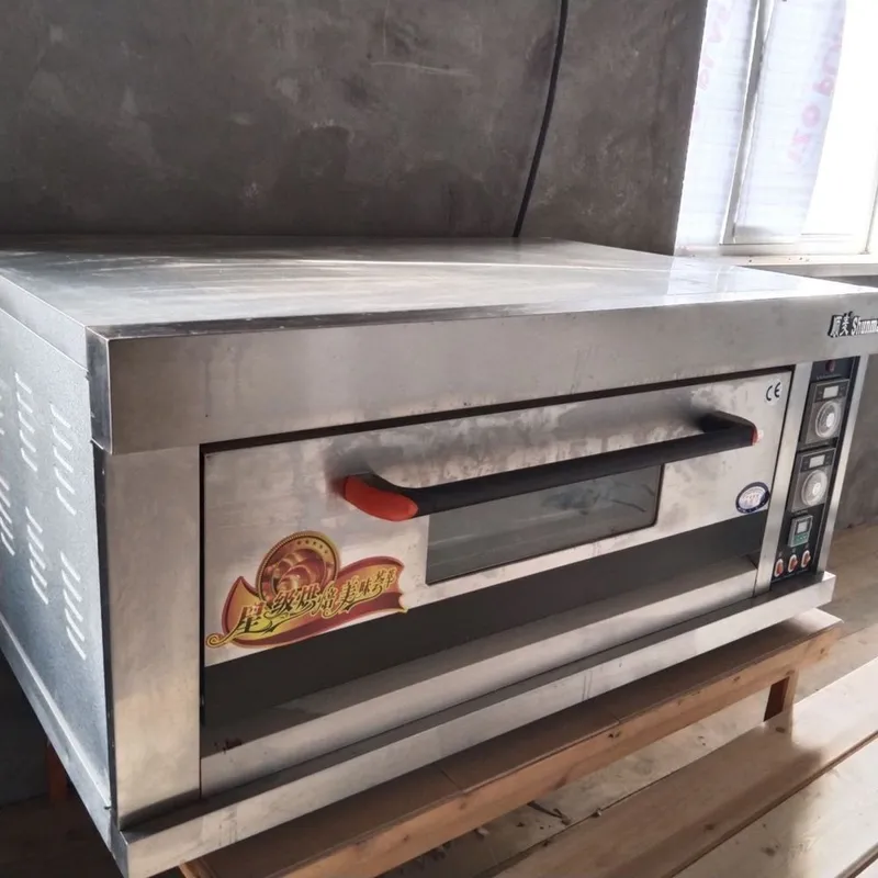 Pech Shunmai original, кондитерская 1 Pech Shunmai original, кондитерская 1