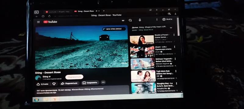 HP Noutbuk sotiladi
