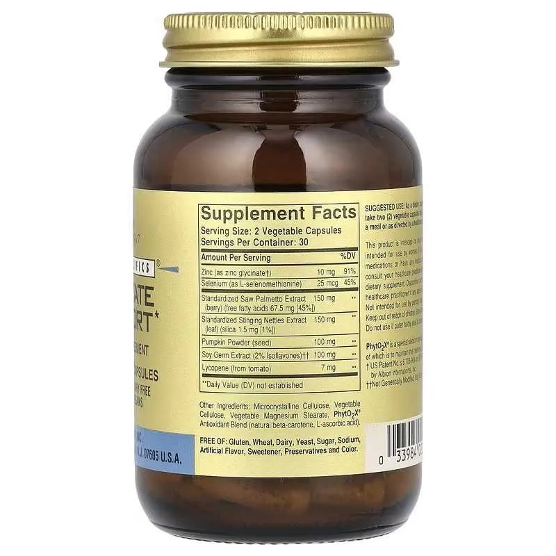 Solgar Prostate Support поддержка здоровья простаты 2 Solgar Prostate Support поддержка здоровья простаты 2