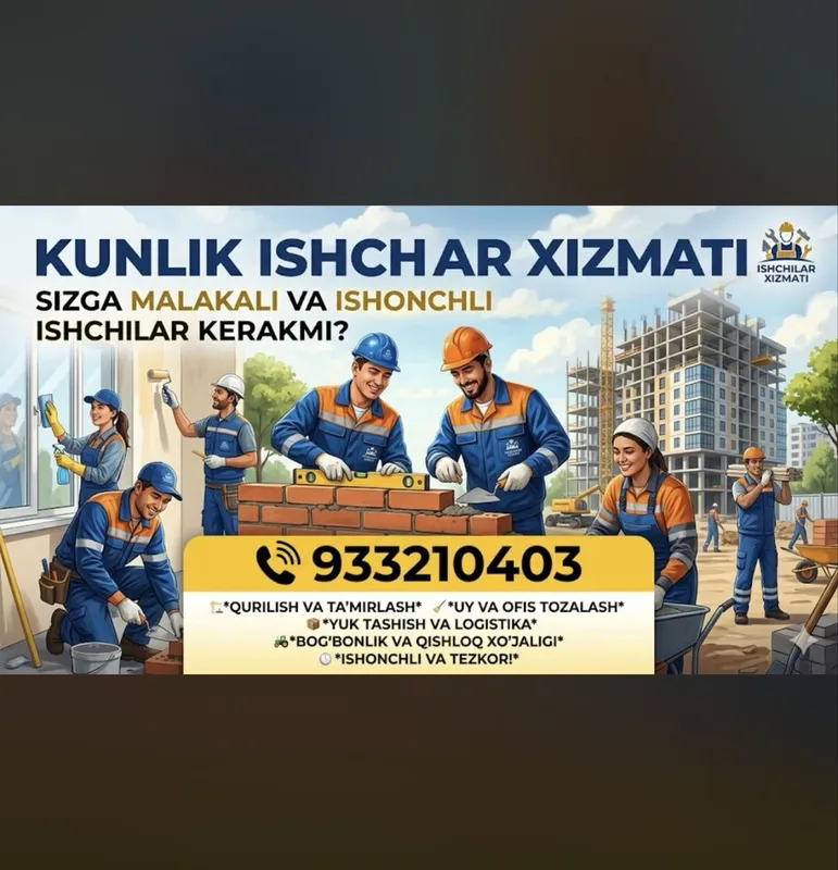 Kunlik ishchilar xizmati