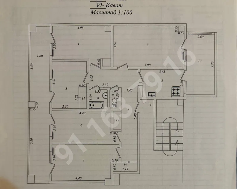 Срочно 5-ти комнатная квартира 150м² 10