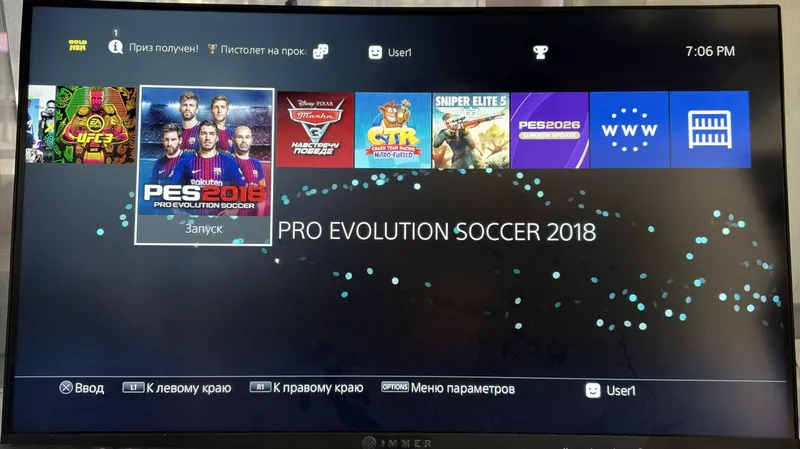 Sony Playstation 4 PRO — фото 3
