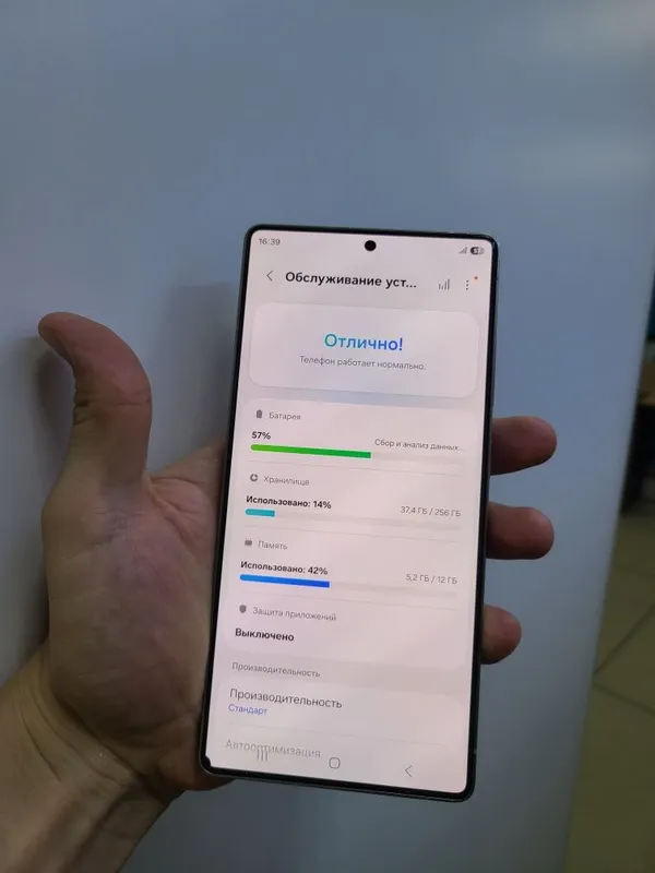 Samsung Galaxy S25+ 256гб Dual 2